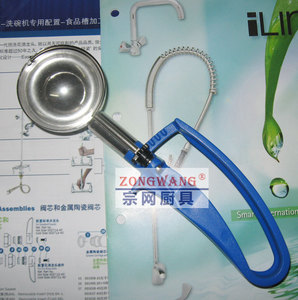 美国 ZEROLL 进口冰淇淋勺#2016  冰激凌挖球器 冰淇淋打球器