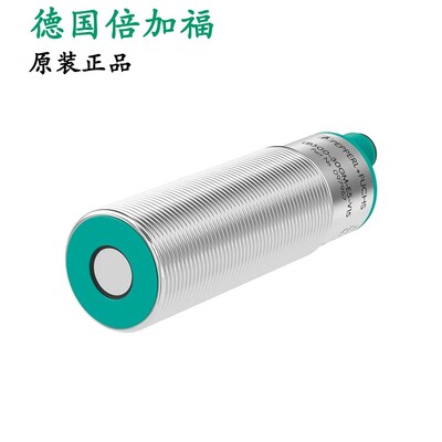 倍加福(P+F)超声波接近开关/传感器(104092) UC500-30GM-IUR2-V15