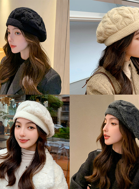 秋冬气质搭配look~麻花针织羊毛贝雷帽纯色秋冬保暖时髦帽子28132