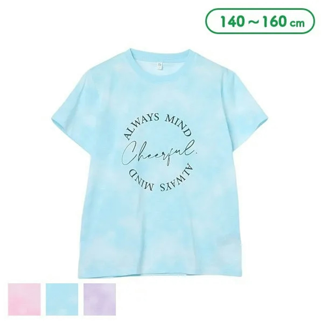 休闲好看扎染印花T恤上衣