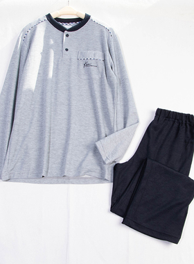 日单秋冬简单罗纹两粒扣条纹松紧腰长裤睡衣家居服套装男士20436