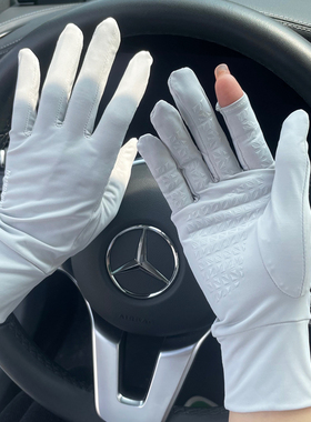 夏日 防晒也要漂亮~防紫线户外运动骑行开车全触屏防晒手套22156