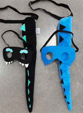 超值小物件！万圣节舞会搞怪面具+恐龙尾巴亲子互动游戏22810