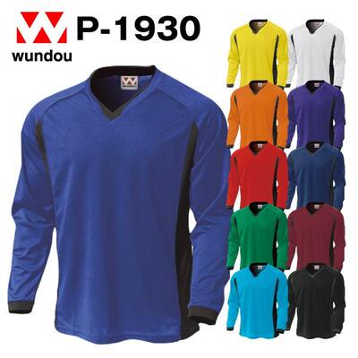 亲子装拼色V领吸汗速干训练T恤