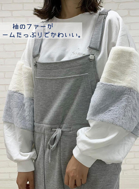 日单品牌秋冬新款时尚百搭圆领字母刺绣仿皮草拼接加绒卫衣24593