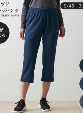 日单品牌春秋新款简单休闲运动松紧腰条纹拼接七分裤休闲裤27504