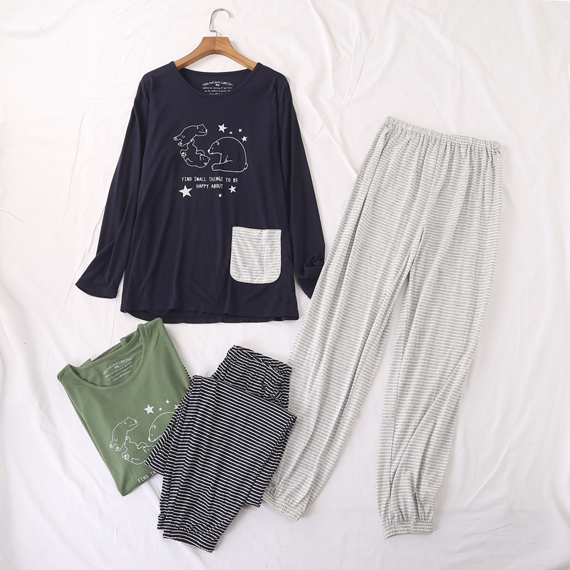 薄款睡衣套装睡裤条纹印花家居服