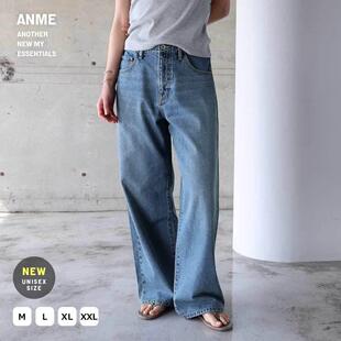 日单品牌夏季新款时尚新潮百搭高腰宽松大直筒水洗棉牛仔裤29602
