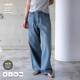 日单品牌夏季 29602 新潮百搭高腰宽松大直筒水洗棉牛仔裤 新款 时尚