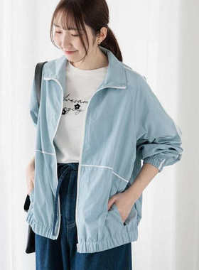 日单品牌新款清新百搭时尚立领拉链侧条纹防泼水外套防晒衣29475