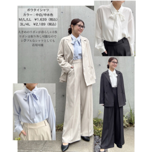 日单春夏新款时尚气质OL通勤百搭可脱卸飘带领系扣雪纺衫女32859