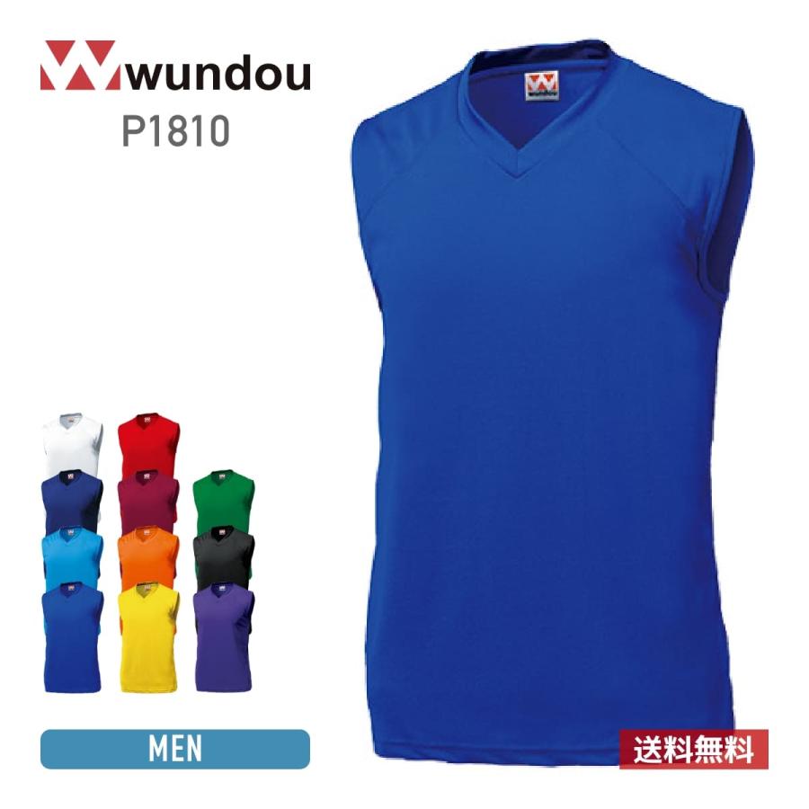 日单运动品牌夏季新款亲子装排汗速干v领篮球服背心T恤男女30126