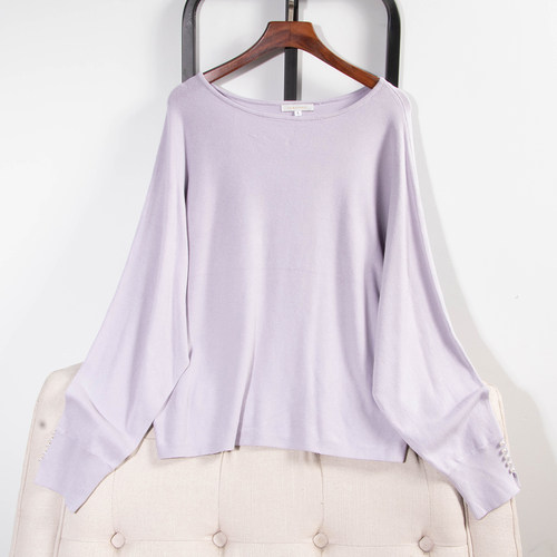 优雅船领罗纹袖珍珠长袖针织衫女