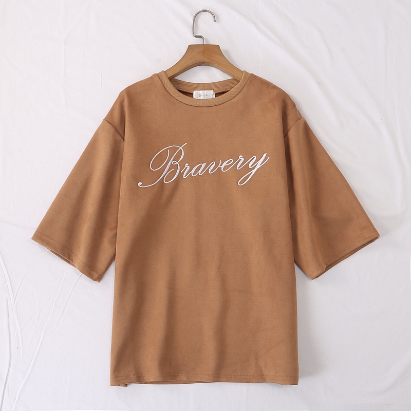 大版刺绣麂皮绒短袖T恤打底衫