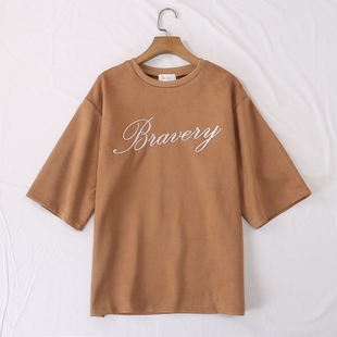 T恤打底衫 百搭圆领字母刺绣麂皮绒短袖 25001 时尚 日单品牌秋冬新款