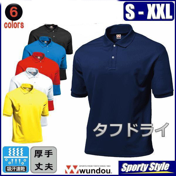 日单运动品牌夏季新款亲子装排汗速干两粒扣短袖polo衫男女30127