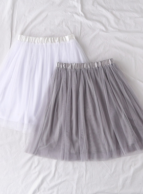 日单春夏新款清新纯色仙气甜美减龄松紧腰网纱半身裙中裙女19108