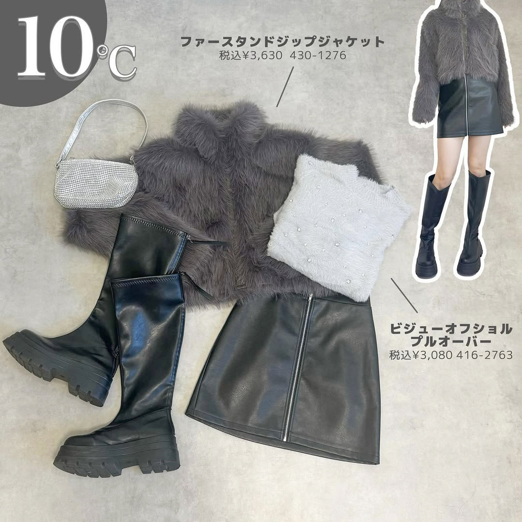 百搭翻领拉链侧口袋仿皮草短外套