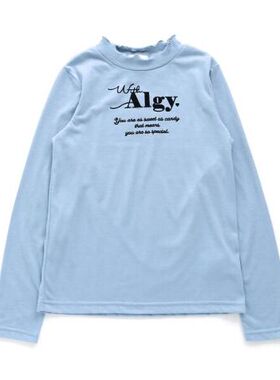 日单品牌童装春秋新款木耳边立领字母印花长袖T恤打底衫上衣27645