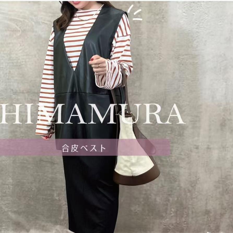 口袋开叉内里抓绒大版皮马甲背心