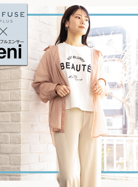 日单品牌夏季新款休闲百搭圆领字母重工刺绣棉短袖T恤女30418