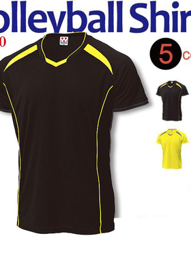 日单运动品牌夏季新亲子装男女排汗速干撞色镶边排球短袖T恤30163