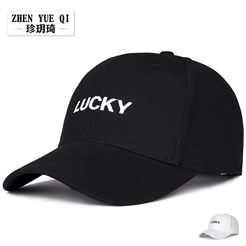刺绣LUCKY帽子男士春夏户外韩版潮休闲遮阳鸭舌帽硬顶棒球帽女士