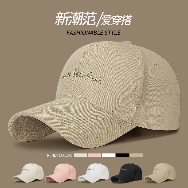 纯棉金线刺绣棒球帽潮流百搭遮阳