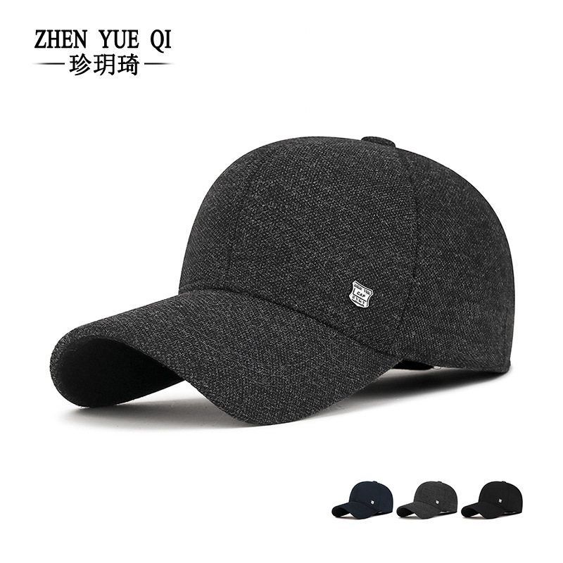 男士冬款帽子中老年加绒加厚护耳保暖鸭舌帽户外防寒可调节棒球帽