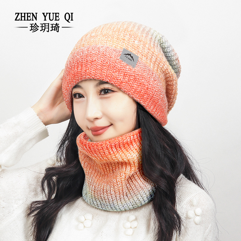 冬季氛围感多巴胺风扎染毛线帽加绒加厚防寒护颈百搭两件套针织帽