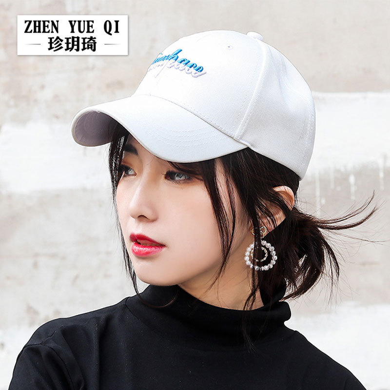 珍玥琦秋季新款亮银丝布棒球帽男女士时尚双色刺绣遮阳帽休闲帽子