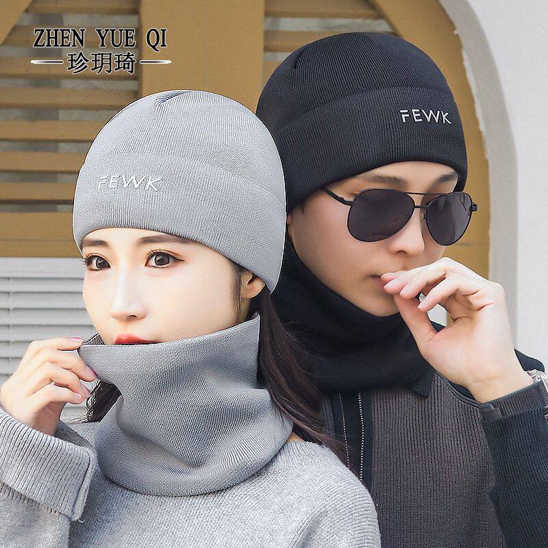 FEWK冬天登山户外保暖套头帽加绒有弹力两件套跨境休闲时尚针织帽