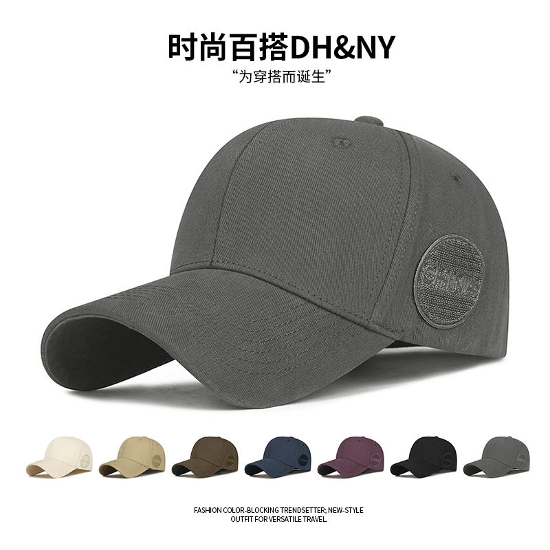 春秋季新款魔术贴简约硬顶多色棒球帽子弯檐显脸小潮流遮阳