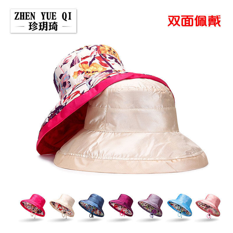 双面帽子女夏天大沿太阳帽韩版遮阳花朵户外出游可折叠防晒沙滩帽