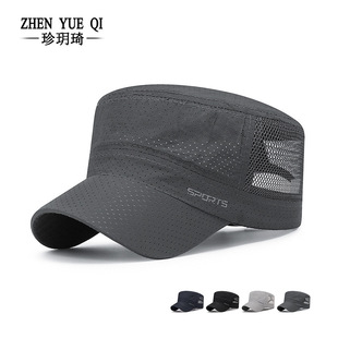 遮阳防晒薄款 透气网眼百搭户外钓鱼鸭舌帽子 春夏季 速干平顶帽男士