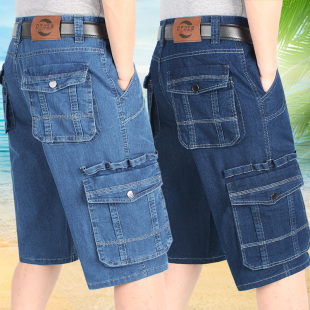 宽松大码 男式 短裤 深裆高腰中老年男士 衩 夏季 大裤 多口袋牛仔七分裤