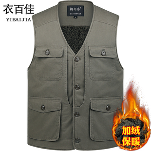 多口袋保暖纯色男士冬季加绒背心中老年马甲户外爸爸纽扣大码坎肩
