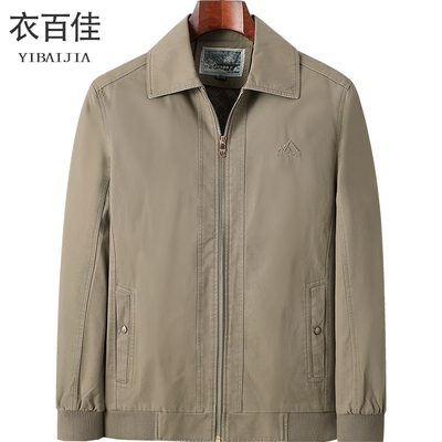 翻领春秋宽松中老年夹克