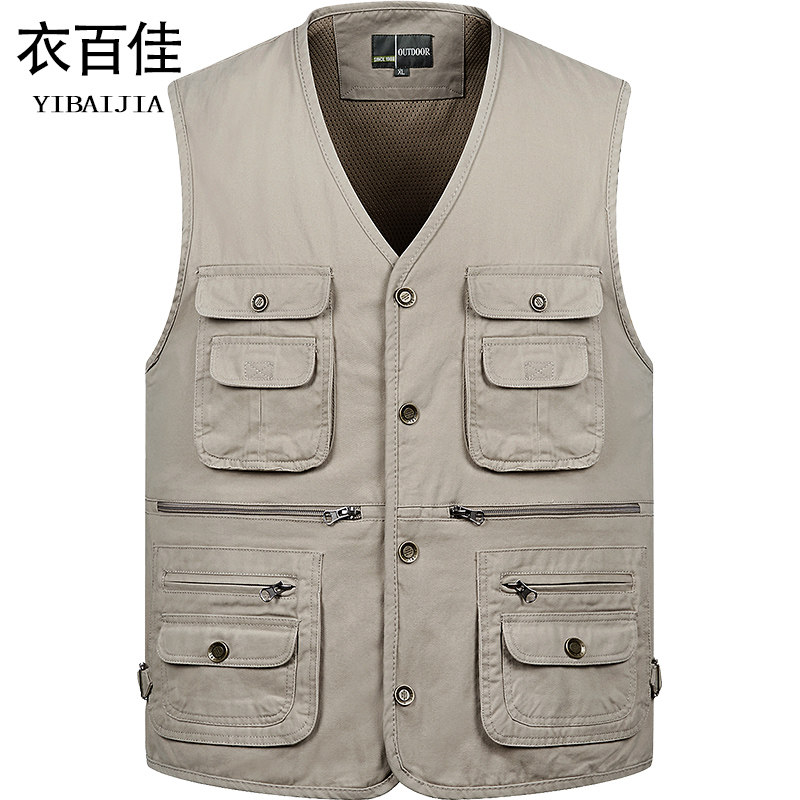 春秋马甲新品促销纯棉面料