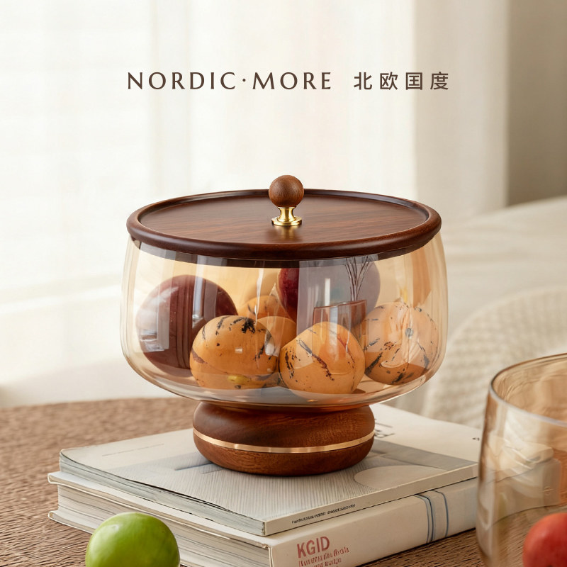 水果盘糖果盒客厅家用轻奢高端玻璃带盖防尘干果盘零食收纳盒托盘
