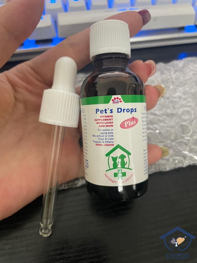 香港购 pet drops 补血肝精 宠物猫狗用加强版 29.6ml,宠物/宠物食品及用品,狗特色保健品,淘宝优惠券,粉丝福利购,淘宝优惠卷