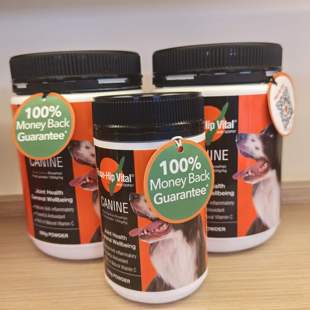 港购 Rosehip澳寵瑰寶 澳洲玫瑰果籽犬類關節維生素 150g