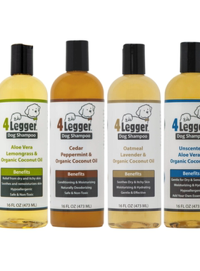 现货 美国4Legger猫狗浴液香波天然有机燕麦低敏保湿沐浴露473ml