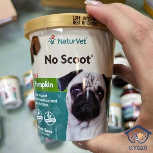 美国NaturVet天然宝宠物狗犬用防止肛門腺發炎配方保健品 60粒
