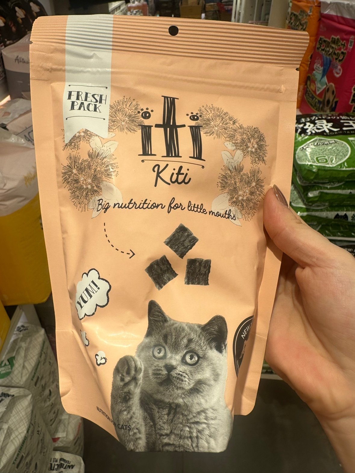 港购 紐西蘭iTi天然風乾(牛肉+鰻魚) 主食猫粮200G,宠物/宠物食品及用品,猫风干零食/肉干/鱼干,淘宝优惠券,粉丝福利购,淘宝优惠卷