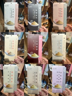 雞軟骨蜆肉泥 關節保護 70g 寵幸 港购