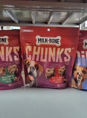 美国Milk Bone Dipped酥脆烘焙骨头饼干宠物狗狗进口零食340g