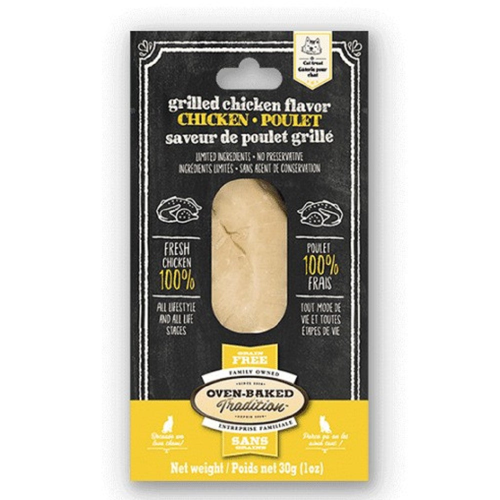 港购 加拿大Oven-Baked Tradition蟹味吞拿魚片貓貓小食