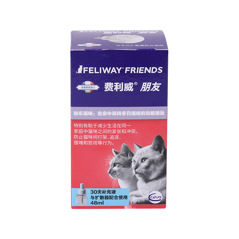 防猫冲突防咬费利威补充液