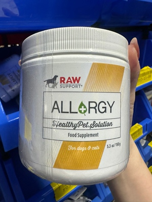 加拿大宠物保健品RawSupport